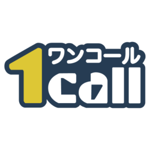 オリジナルネックストラップの1call(ワンコール)